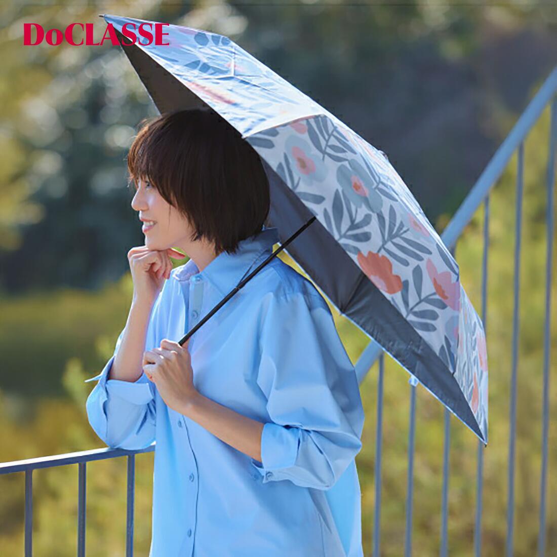セール8%OFF 【ドゥクラッセ】 パーフェクトシェード100・折り畳み傘 レディース ( F〜F ) 30代 40代 50代 大人、輝く服 【DoCLASSE】