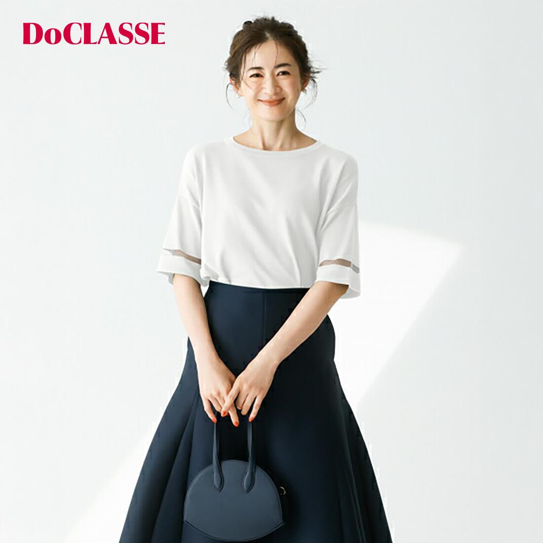 楽天市場】ドゥクラッセ doclasse（ニット・セーター｜トップス