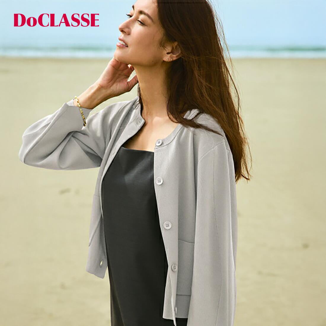 セール34%OFF 【ドゥクラッセ】 総針ニット・ブルゾンカーディガン レディース ( S〜XXL ) 30代 40代 50代 大人、輝く服 【DoCLASSE】