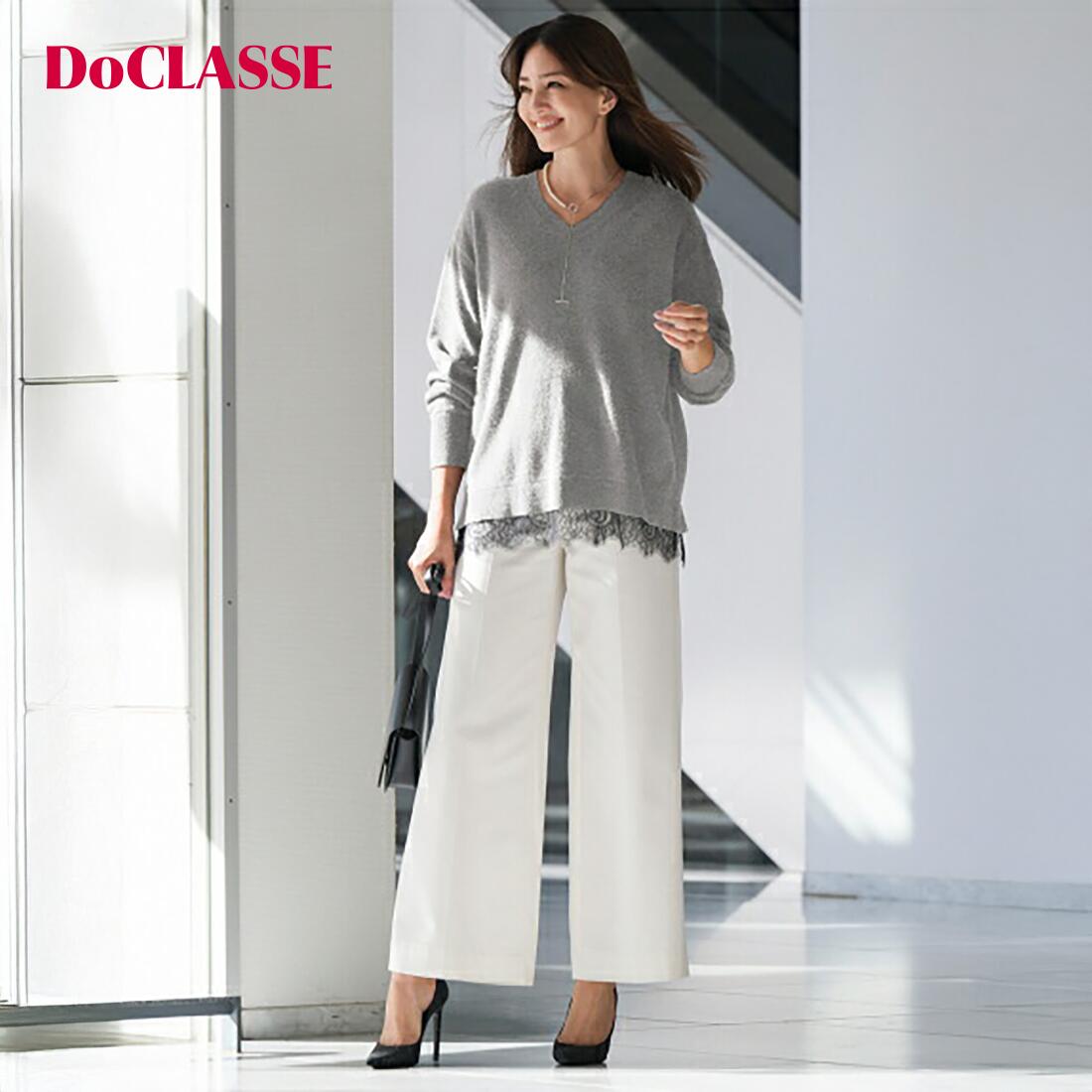 楽天市場】doclasse セットアップの通販