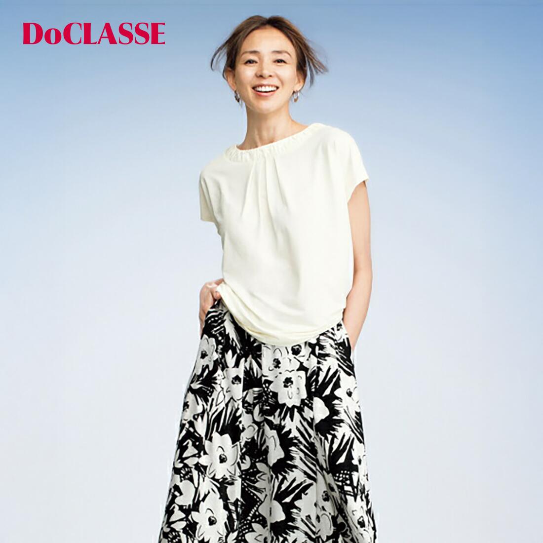 Rakuten - セール37%OFF 【ドゥクラッセ】 UVスラブ・ギャザーネックブラウス レディース ( S〜XXL ) 30代 40代 50代 大人、輝く服 【DoCLASSE】