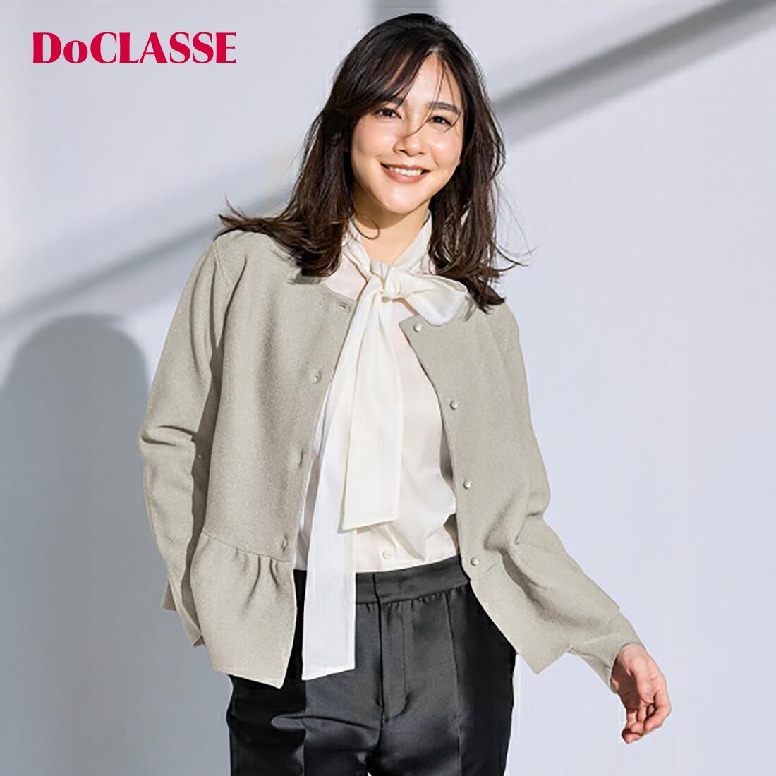 【ドゥクラッセ】 ガーターニット・ペプラムジャケット レディース ( M～XL ) 30代 40代 50代 大人、輝く服 【DoCLASSE】