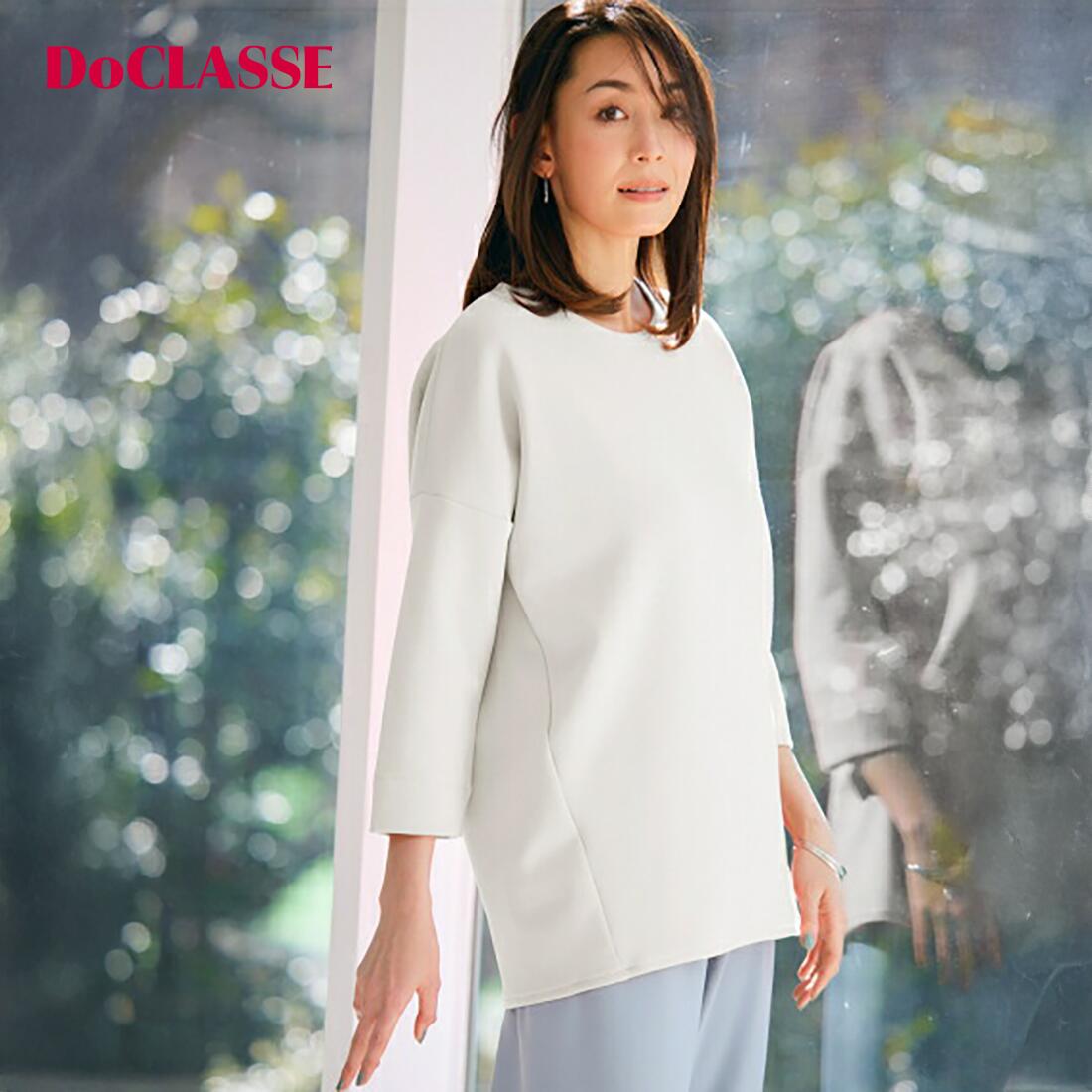樂天商城 - セール18%OFF 【ドゥクラッセ】 トップス ライトダンボール・7分袖プルオーバー レディース ( S〜XXL ) 30代 40代 50代 大人、輝く服 【DoCLASSE】