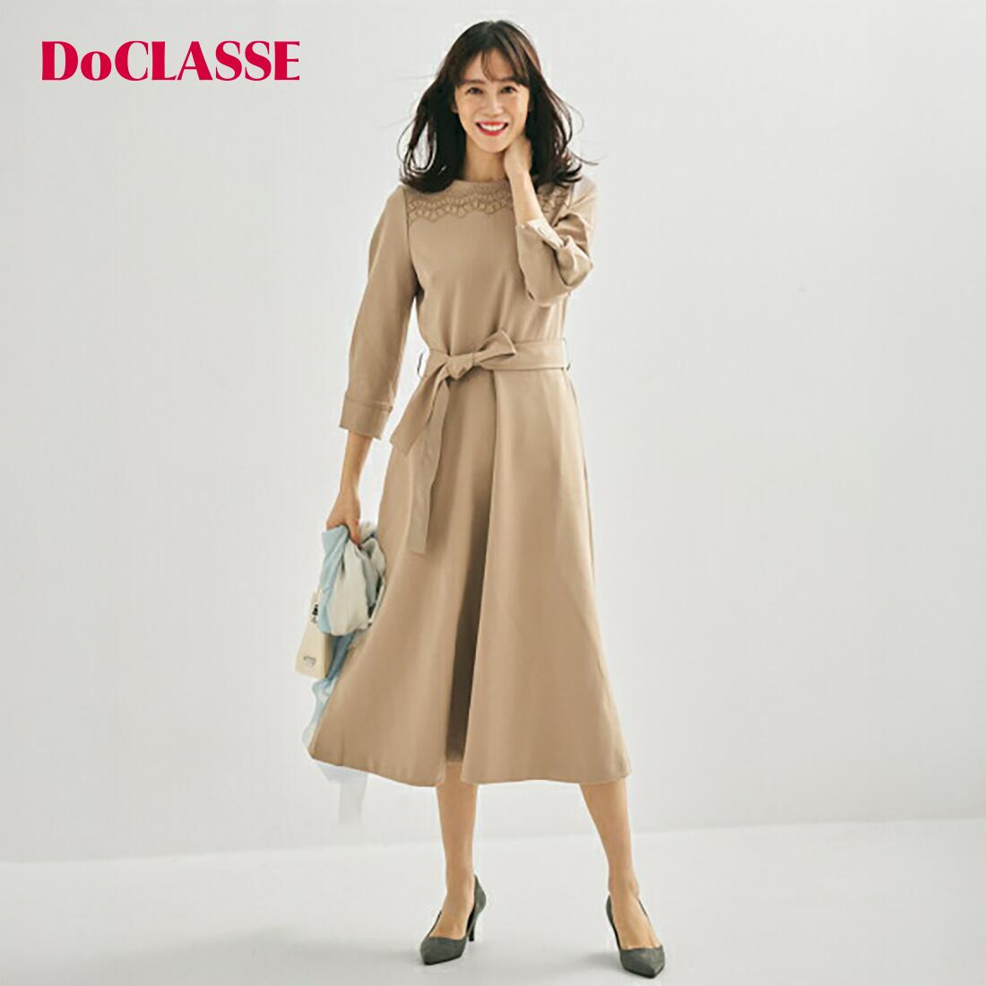 Rakuten - セール39%OFF 【ドゥクラッセ】 □ストレッチポンチ・レース付きロングワンピ レディース ( 7〜15 ) 30代 40代 50代 大人、輝く服 【DoCLASSE】