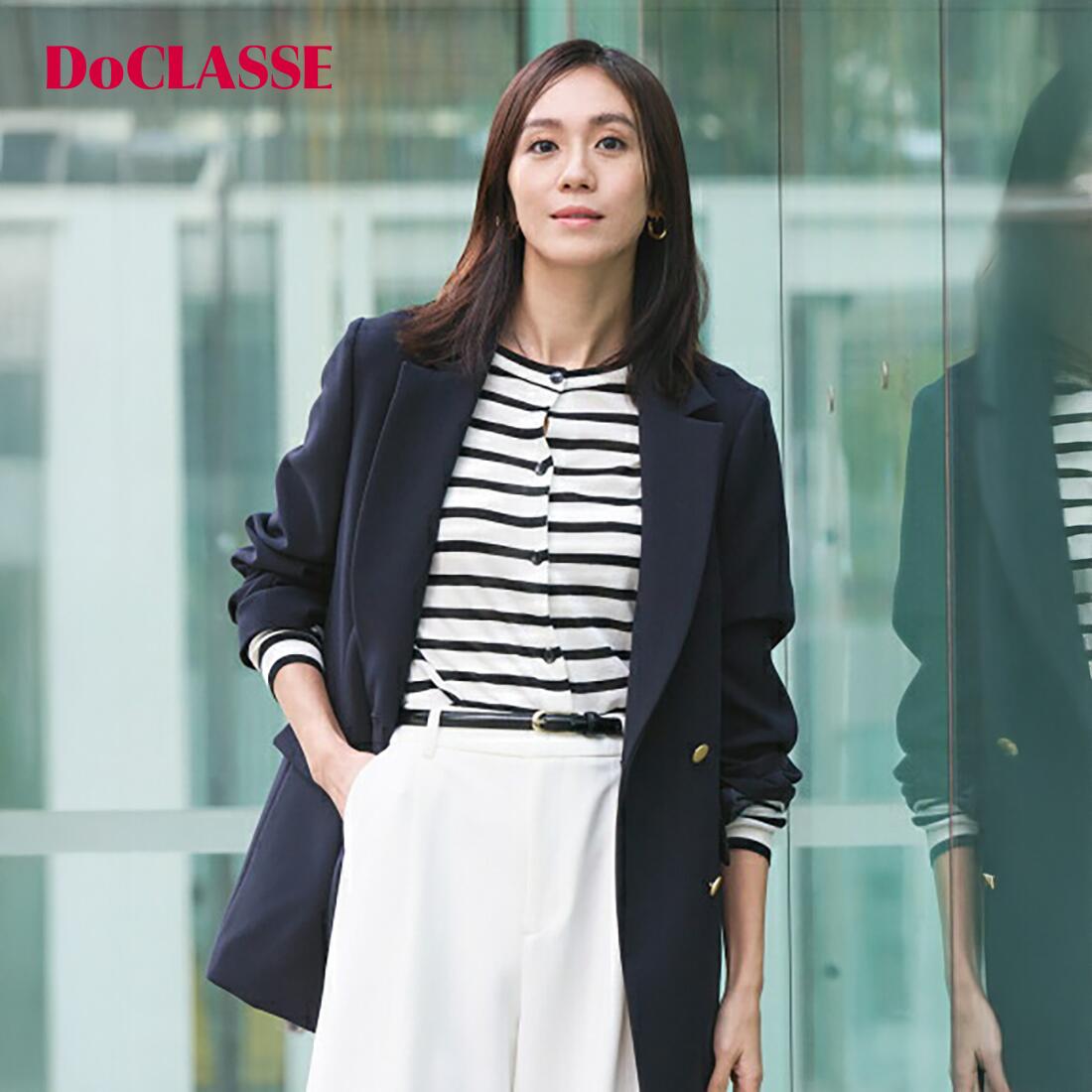 Rakuten - セール10%OFF 【ドゥクラッセ】 本革・ナローベルト レディース ( F〜F ) 30代 40代 50代 大人、輝く服 【DoCLASSE】