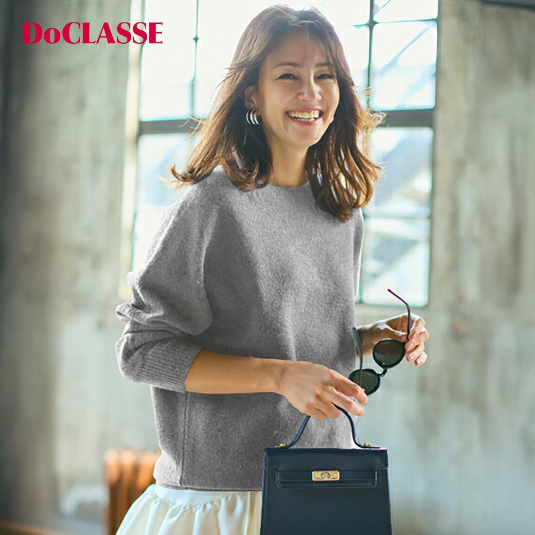 Rakuten - セール25%OFF 【ドゥクラッセ】 ウール混タム・ボートネックニット レディース ( S/M〜XXL ) 30代 40代 50代 大人、輝く服 【DoCLASSE】