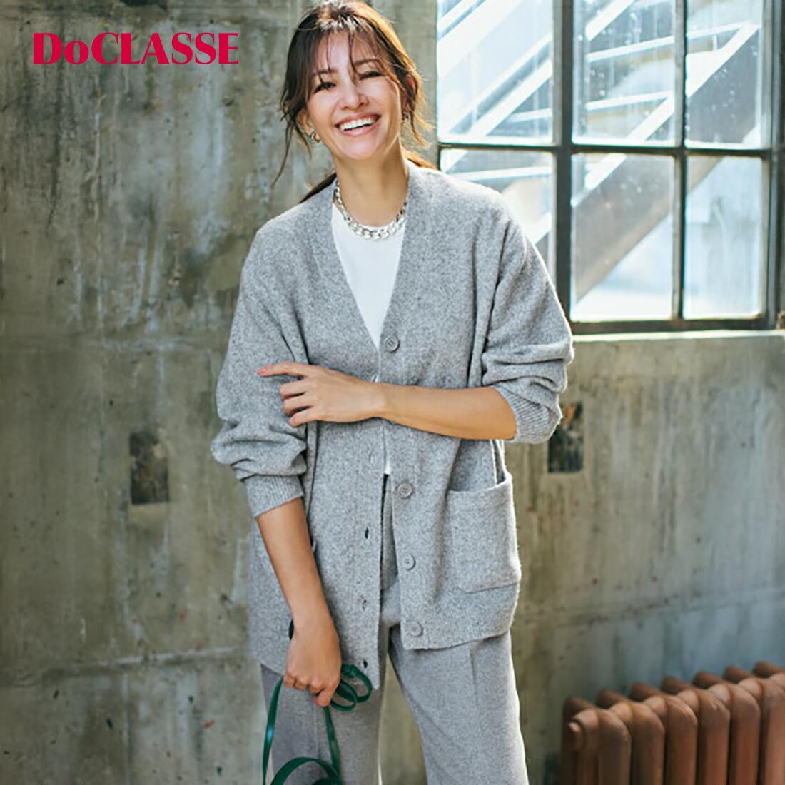 Rakuten - セール34%OFF 【ドゥクラッセ】 ウール混タム・Vネックカーディガン レディース ( S/M〜XXL ) 30代 40代 50代 大人、輝く服 【DoCLASSE】