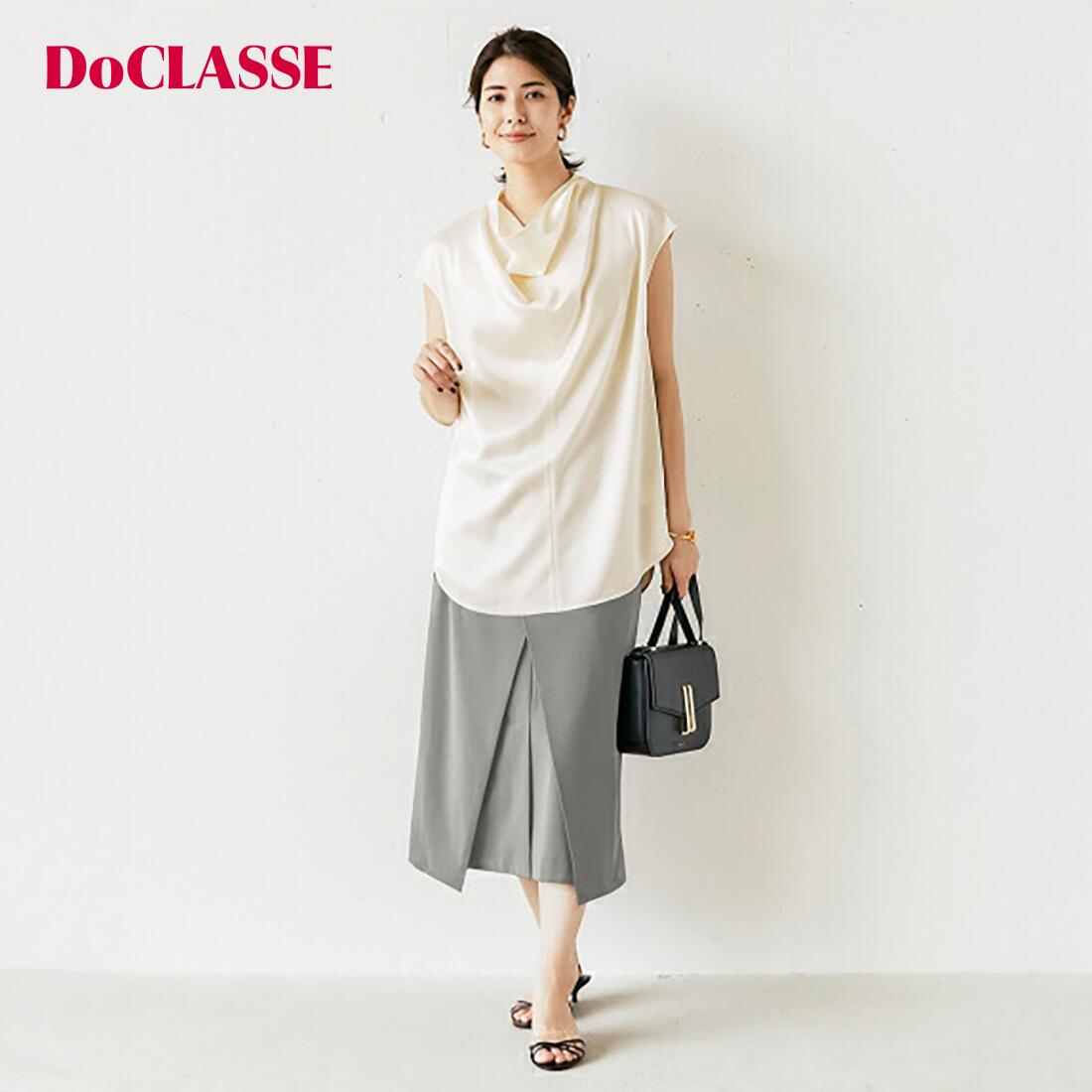 樂天商城 - セール32%OFF 【ドゥクラッセ】 ボトムス ラップデザイン・フロントスリットスカート レディース ( 9〜11 ) 30代 40代 50代 大人、輝く服 【DoCLASSE】