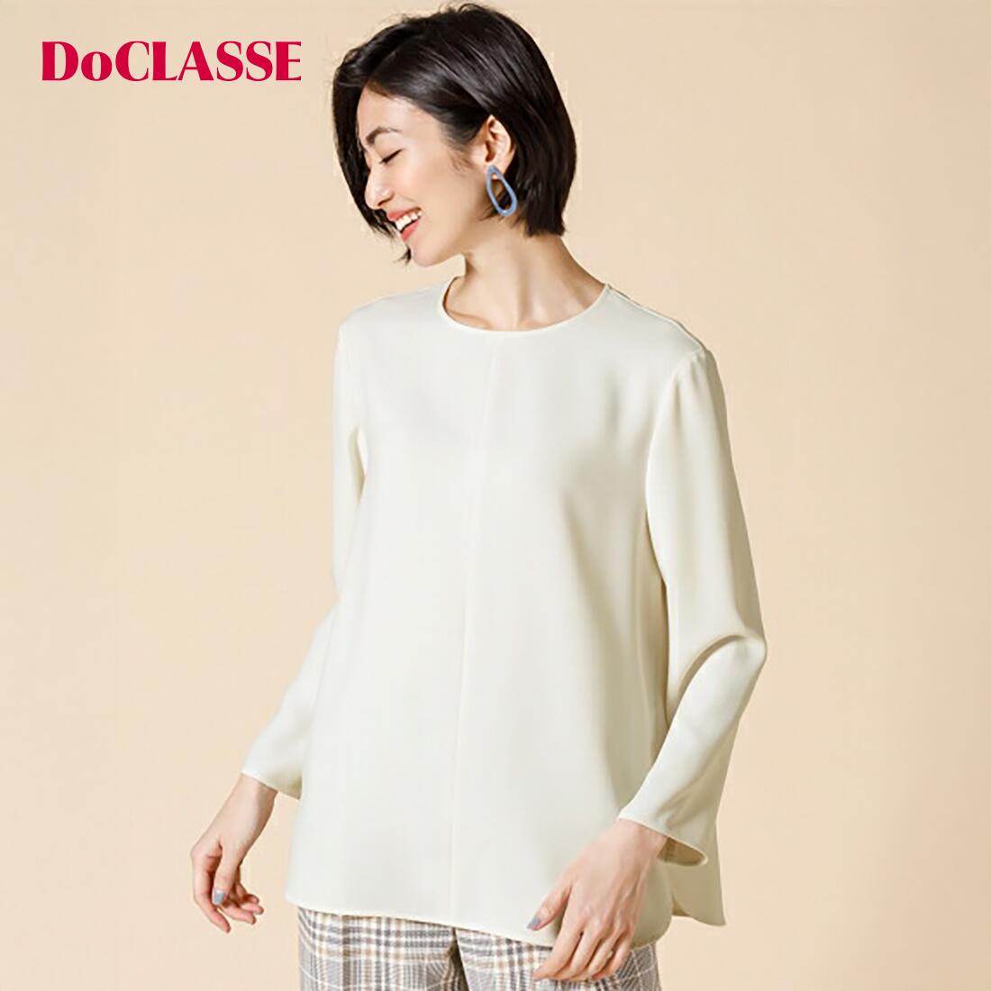 Rakuten - セール34%OFF 【ドゥクラッセ】 ドレープWクロス・ブラウス レディース ( 7〜15 ) 30代 40代 50代 大人、輝く服 【DoCLASSE】