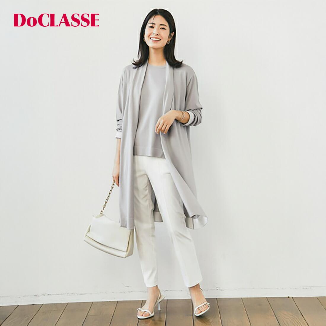 セール18%OFF 【ドゥクラッセ】 ドライタッチ・センターシームスト...(4.0)