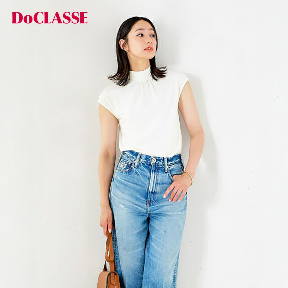 セール56 OFF 【ドゥクラッセ】 UVスラブ ハイネックフレンチトップス レディース ( S〜XXL ) 30代 40代 50代 大人 輝く服 【DoCLASSE】