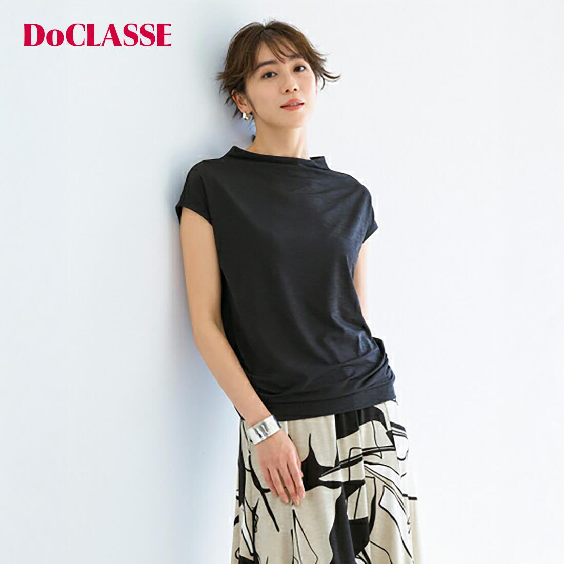 セール38%OFF 【ドゥクラッセ】 UVスラブ・ファネルネックトップス レディース ( S〜XXL ) 30代 40代 50代 大人、輝く服 【DoCLASSE】