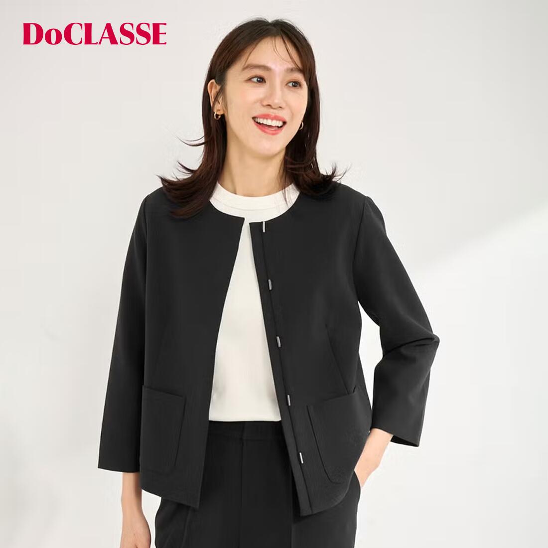 Rakuten - 【ドゥクラッセ】 アウター プレミアム二重織・ノーカラージャケット レディース ( 7〜15 ) 30代 40代 50代 大人、輝く服 【DoCLASSE】