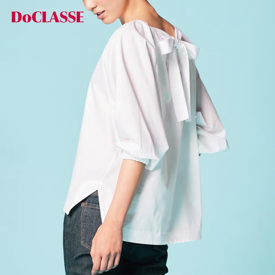 Rakuten - セール10%OFF 【ドゥクラッセ】 シルコットンUV・リボンプルオーバー レディース ( S〜XXL ) 30代 40代 50代 大人、輝く服 【DoCLASSE】