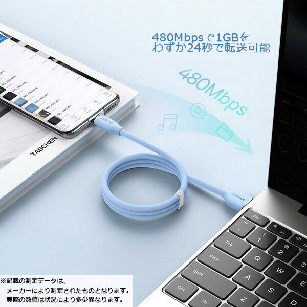Baseus Type-C 100W ケーブル 断線しにくいシリコン素材 type c 中華系スマホにおすすめ XIAOMI HUAWEI OPPO VIVO Honor LENOVO【USB-A to USB-C】100W 20V/5A 超高速充電 ケーブル E-marker 1.2m/2m 純正品質 高速データ転送