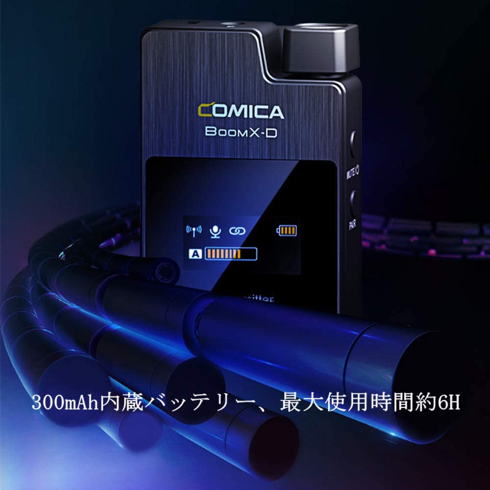 COMICA BoomX-D UC2 ビデオ録音用外付けマイク ワイヤレスマイク スマホ 外付けマイク 2.4Gワイヤレス録音マイク type-c 高音質伝送 外部/内部MICサポート DSLRカメラ インタビュー Youtuber Tik tok Vlogger 適応 （UC2=TX+TX+UC RC）Android 並行輸入品