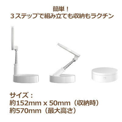P10倍＆10％OFF★ デスクライト おしゃれ 学習机 北欧 クランプ コードレス スタンドライト ledライト 充電式 3,600mAh 折りたたみ 配信 ライト デスクライト 調光式 おしゃれ ライブ配信 高さ調節 撮影 スマホ 収納 ミニマリスト 在宅 usb充電 防災グッズ 並行輸入品