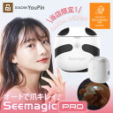 Seemagic PRO 【当店限定 パンダデザイン 誕生♪】 電動 爪切り 爪やすり XIAOMI YOUPIN センサー付き 電動爪切り USB充電 ポケット ポータブル 爪磨き つめ切り つめやすり 高齢者 子供 ペット 介護 看護 幼稚園 送料無料