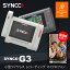 技適マーク認証 SYNCO G3 ワイヤレス ピンマイク トリプルチャンネル Switchマイク iPhone/Android/一眼レフカメラ/ビデオカメラ/PC/レコーダーに対応 Vlog/YouTube動画撮影/講演会/オンライン授業に最適, ワイヤレス-iPhoneマイク-ピンマイク-録音マイク-スマホマイク