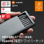 Xiaomi Mijia 24 ɥ饤С å ߹⥷ 鴶  24 ̩ɥ饤С Ǽ  ǥ PR-MI24 DRIVER  ġ ϻ Y ѥͥ ޳ ץ饹 ޥʥ ͤ ¿ǽ  DIY 㥪 ¹͢ʡפ򸫤