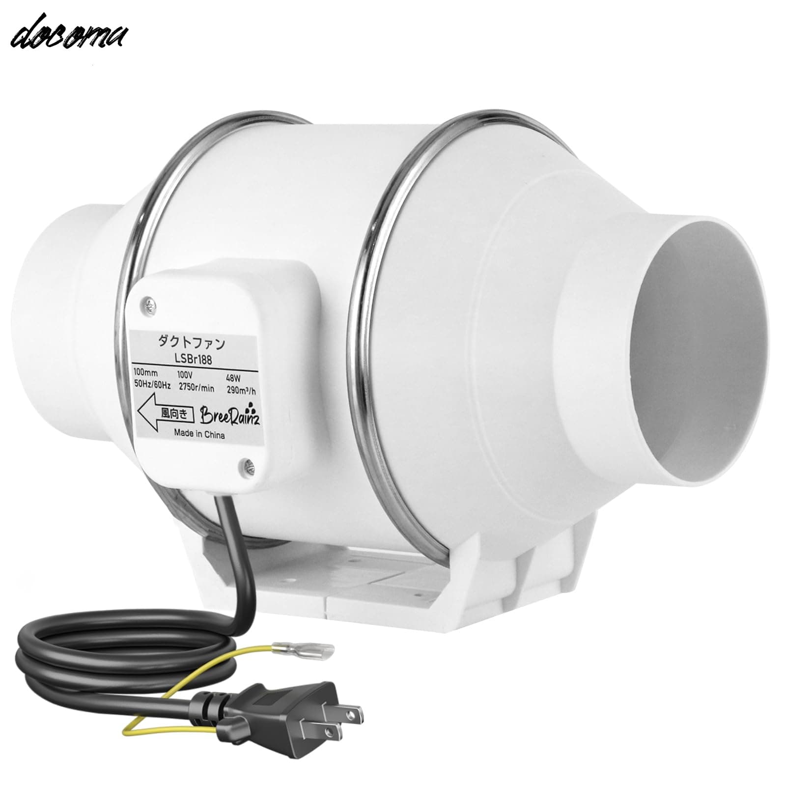 Rakuten - 【送料無料】ダクトファン Φ100mm ダクト用換気扇 風量290m3/h 強力 省エネ 静音 排気ファン 中間取付 塗装ブース用 家焼肉 家庭用 業務用 排風機 丸形タイプ 110V 日本仕様電源プラグ (100mm)