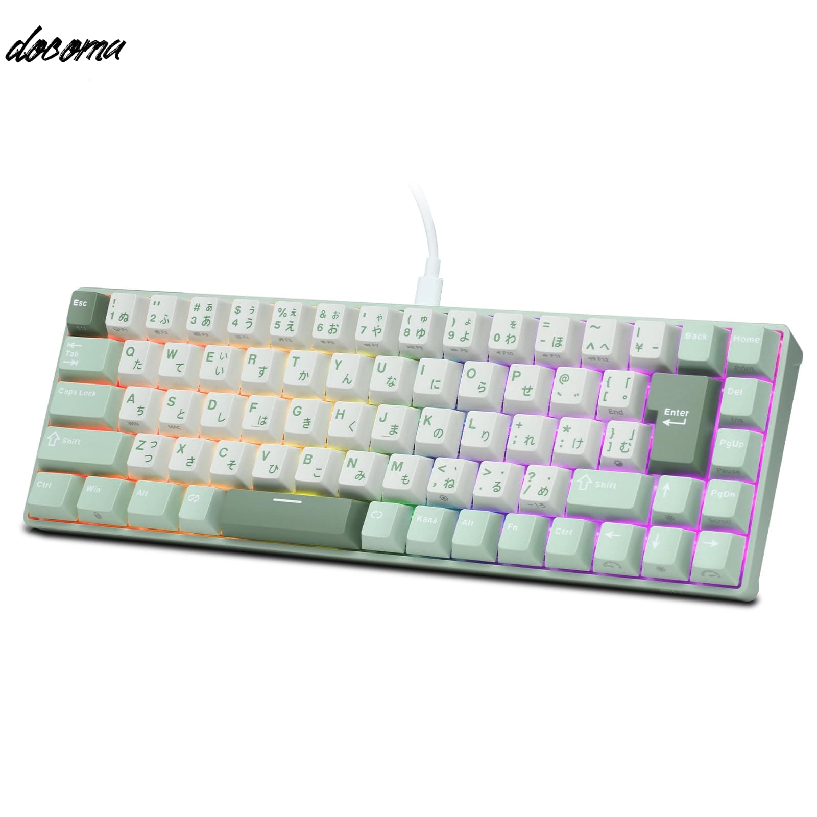 樂天商城 - 【送料無料】ROYAL KLUDGE C68 JP ホール効果メカニカルゲーミングキーボード、65% HE マグネティックスイッチ有線 RGB キーボード、ホットスワップ対応、ラピッドトリガー調整可能アクチュエーション、8K ポーリングレート、Mac & Win 用 Pro Web ドライ
