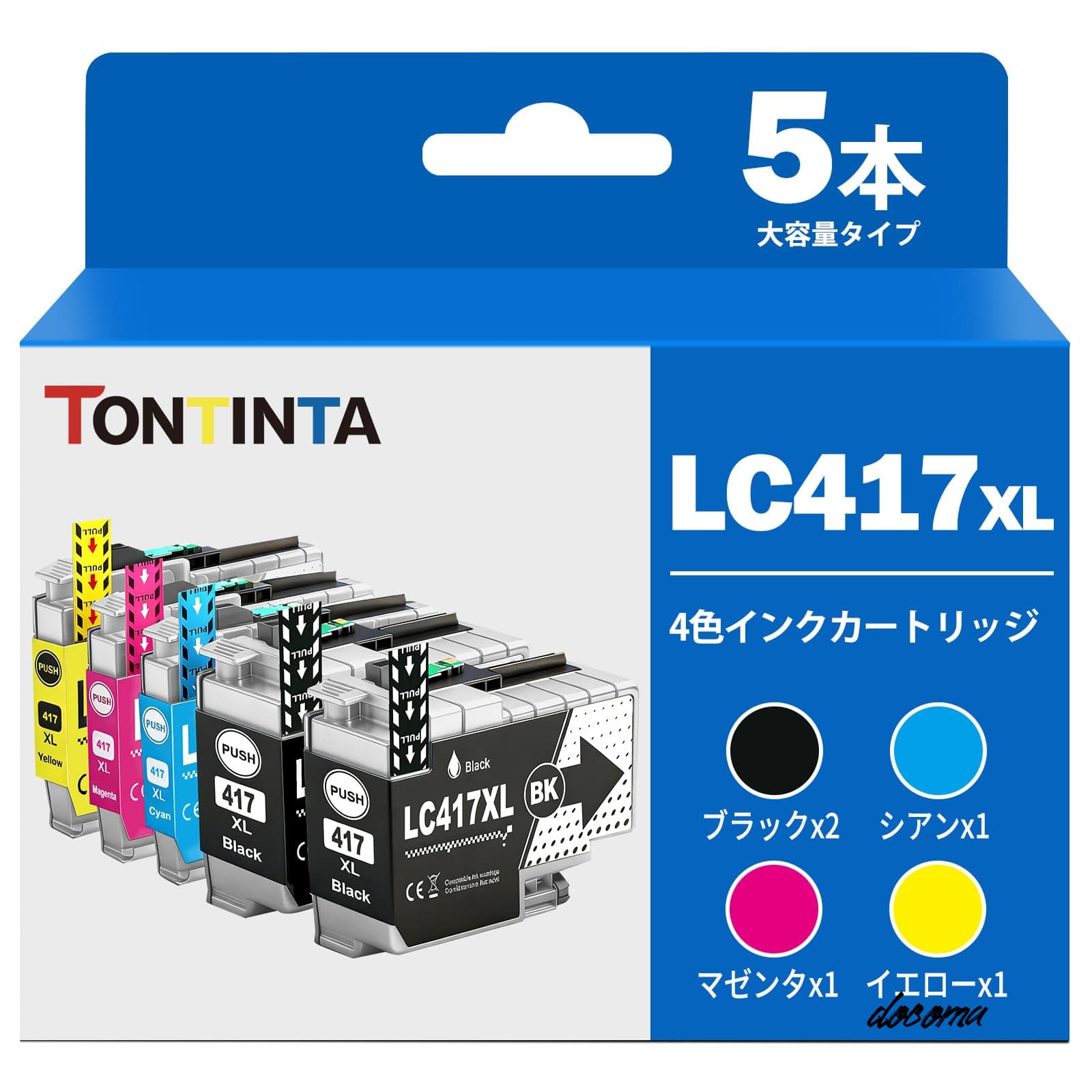 乐天商城 - 【送料無料】互換インクカートリッジ 4色5本パック LC417XLBK LC417XLC LC417XLM LC417XLY 大容量 最新IC残量表示 対応型番 Brother ブラザー MFC-J7600CDW MFC-J5800CDW MFC-J7500CDW HL-J7010CDWプリンター(2BK+C+M+Y)