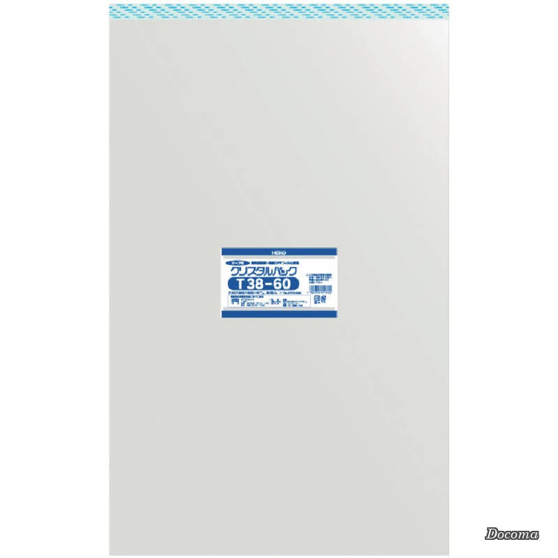 樂天商城 - 【送料無料】ヘイコー 透明 OPP袋 クリスタルパック テープ付 38×60cm 50枚 T38-60