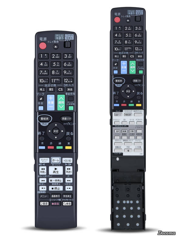 樂天商城 - 【送料無料】GB131PA for SHARP シャープリモコン AQUOSリモコン アクオスリモコン シャープブルーレイディスクレコーダーリモコン BD-S560 BD-T1650 BD-T2600 BD-T3600 BD-W1600 BD-W2600 BD-W560対応【部品番号:0046380265】