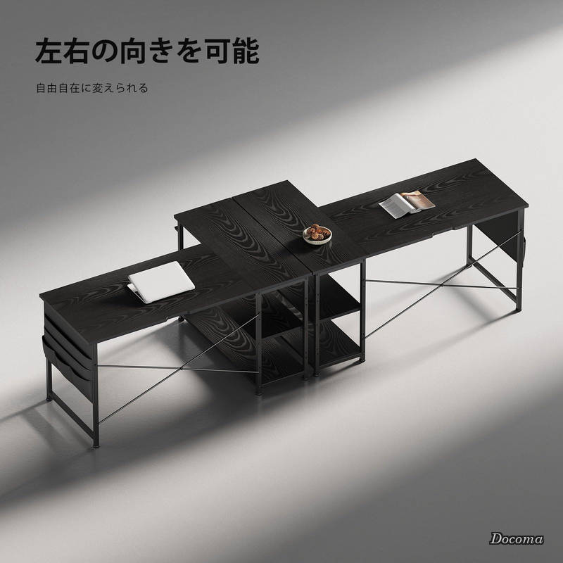 【送料無料】ゲーミングデスク 机 pcデスク パソコンデスク l字デスク 右棚左棚 幅99cm コーナーデスク つくえ 棚板高さ調節可能 作業机 L字型 勉強机 リモートワーク ラック付き 黒い docoma-10061597 ドゥコマ サンプル画像3