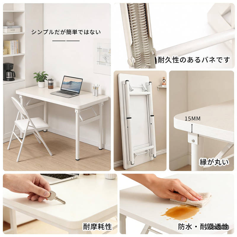 【送料無料】パソコンデスク 幅80cm 幅100cm 奥行50cm コンパクトデスク リモートワーク 机 折り畳み 組立不要 完成品 docoma-10061582 ドゥコマ サンプル画像3