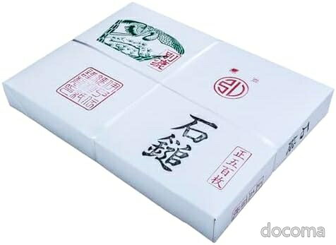 商品の特徴・紙漉きの本場・愛媛県で丁寧に漉かれた、人気の国産書道半紙。厳選素材と伝統製法による高品質な和紙は、なめらかな書き味でにじみが少なく墨色も美しく発色。初心者から上級者まで幅広く使え、生成り色の紙面が作品に温かみと上品さを添えます。・愛媛県産・国産品質 練習、清書にも本格的な作品制作にも最適な、信頼の一枚です・厳選された原材料を使用・滑らかで心地よい書き味・にじみが少なく、線がくっきりと美しいお客様都合のキャンセルはお控えください。また他モールにて併売を行っており、Amazon 社のFBA マルチチャネルサービスを一部活用しております。梱包にAmazon ロゴの記載やAmazonの配達員が商品をお届け、また置き配になる可能性がございますので予めご了承ください。