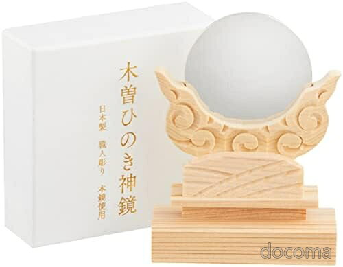 商品の特徴・サイズ:外寸(高さ×幅×奥行): 8.3×6.3×2.4(cm)お客様都合のキャンセルはお控えください。また他モールにて併売を行っており、Amazon 社のFBA マルチチャネルサービスを一部活用しております。梱包にAmazon ロゴの記載やAmazonの配達員が商品をお届け、また置き配になる可能性がございますので予めご了承ください。