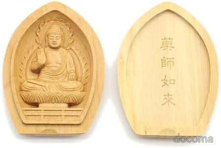 商品の特徴・サイズ/縦6.2cm、横4.5cm・材質：柘植（ツゲ）・生産国：中国お客様都合のキャンセルはお控えください。また他モールにて併売を行っており、Amazon 社のFBA マルチチャネルサービスを一部活用しております。梱包にAmazon ロゴの記載やAmazonの配達員が商品をお届け、また置き配になる可能性がございますので予めご了承ください。