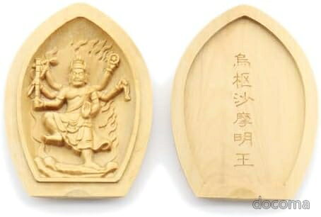 商品の特徴・サイズ/縦6.2cm、横4.5cm・材質：柘植（ツゲ）・生産国：中国お客様都合のキャンセルはお控えください。また他モールにて併売を行っており、Amazon 社のFBA マルチチャネルサービスを一部活用しております。梱包にAmazon ロゴの記載やAmazonの配達員が商品をお届け、また置き配になる可能性がございますので予めご了承ください。