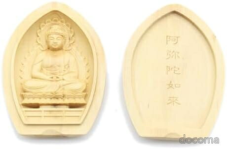 商品の特徴・サイズ/縦6.2cm、横4.5cm・材質：柘植（ツゲ）・生産国：中国・守り本尊：戌年・亥年生まれお客様都合のキャンセルはお控えください。また他モールにて併売を行っており、Amazon 社のFBA マルチチャネルサービスを一部活用しております。梱包にAmazon ロゴの記載やAmazonの配達員が商品をお届け、また置き配になる可能性がございますので予めご了承ください。