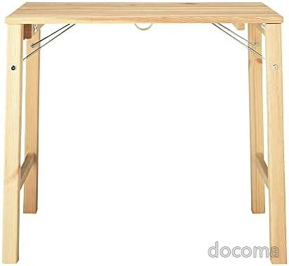 【送料無料】パイン材 折りたたみテーブル 幅80cm 奥行50cm 高さ70cm コンパクト収納 UV塗装 節味わい