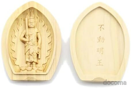 【送料無料】守り本尊 不動明王立像 蓮華形香合仏 懐中仏 酉年 柘植製 高級木彫り 6.2cm 携帯用
