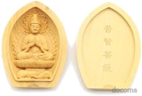 商品の特徴・サイズ/縦6.2cm、横4.5cm・材質：柘植（ツゲ）・生産国：中国お客様都合のキャンセルはお控えください。また他モールにて併売を行っており、Amazon 社のFBA マルチチャネルサービスを一部活用しております。梱包にAmazon ロゴの記載やAmazonの配達員が商品をお届け、また置き配になる可能性がございますので予めご了承ください。