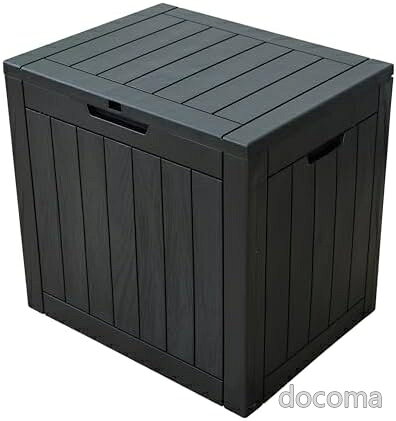 【送料無料】コンパクト収納庫 118L 屋外 樹脂製 防水 耐候 頑丈 おしゃれ ベランダ 庭 ガーデニング 収納ボックス 宅配ボックス ベンチ 兼用 耐荷重75kg
