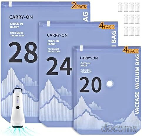 【送料無料】【電動ポンプ付き】圧縮袋 衣類圧縮袋 真空収納袋 旅行用 10枚セット 掃除機不要 防湿 防塵 抗菌 カビ防止 充電式 コードレス 軽量150g