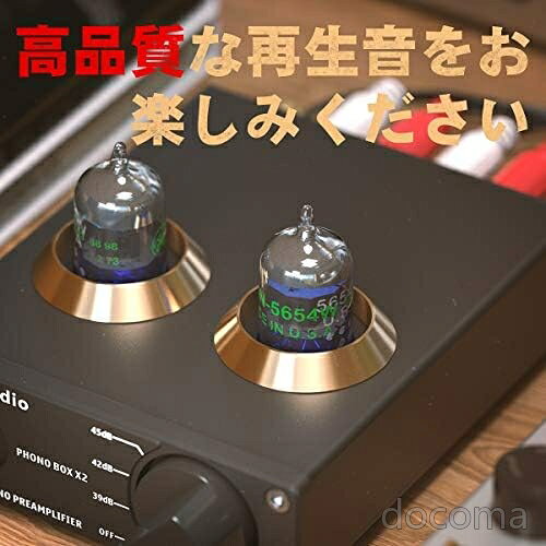 【送料無料】真空管 7ピン 5654W 6AK5 6J1 6J1P EF95 交換可能 2本セット プリアンプ パワーアンプ グレードアップ 軍用規格 選別品 高音質 高耐久 24ヶ月保証 docoma-10077756 ドゥコマ サンプル画像3