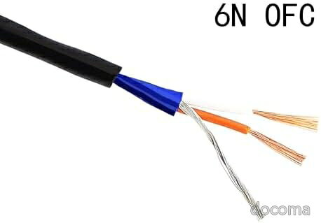 【送料無料】4.4mm 6.3mm 変換 ケーブル バランスオーディオ 金メッキ 高音質 ノイズ低減 ヘッドホンアンプ ウォークマン対応 プロ仕様 - 2