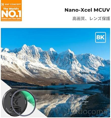 【送料無料】77mm MCUVフィルター レンズ保護フィルター 高透過率 28層コーティング 紫外線カット 光学ガラス 薄枠 レンズキャップ付き クリーニングクロス付属 滑り止めローレット加工 撥水撥油傷防止 広角レンズ対応 — vista 2