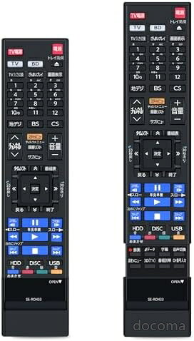 楽天市場】dbr-m490 リモコンの通販