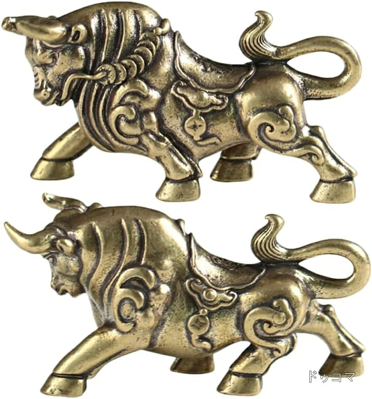楽天市場】和牛置物の通販