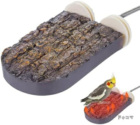 楽天市場】鳥 ヒーター 止まり木の通販