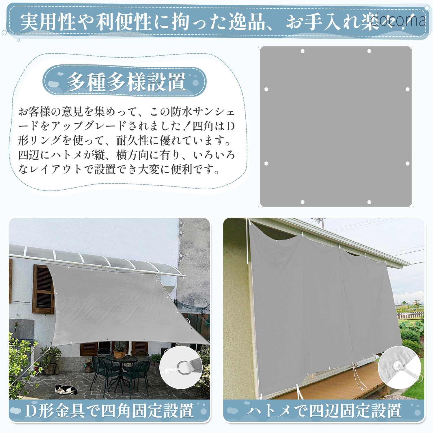 サンプル画像2