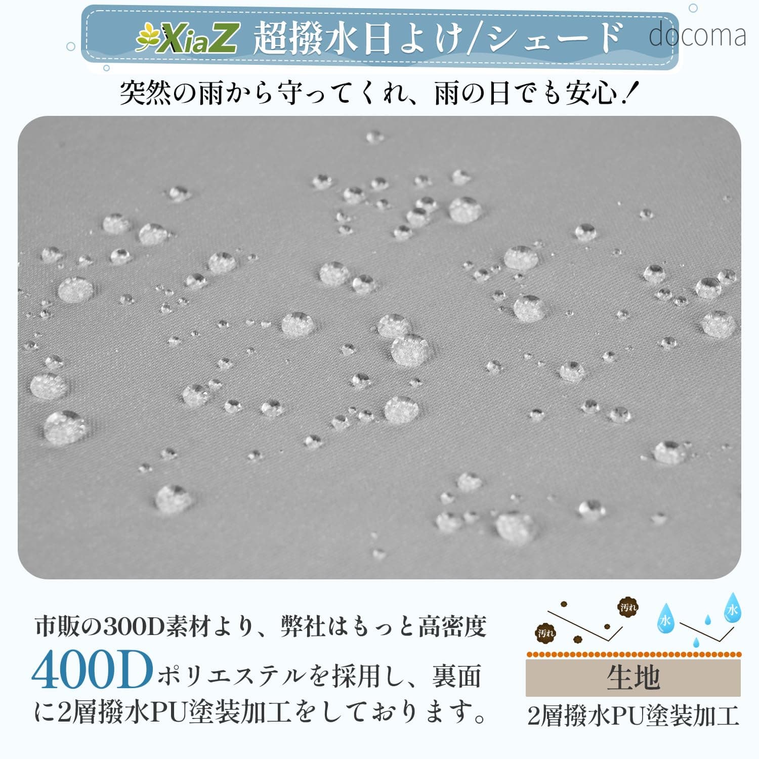 サンプル画像3