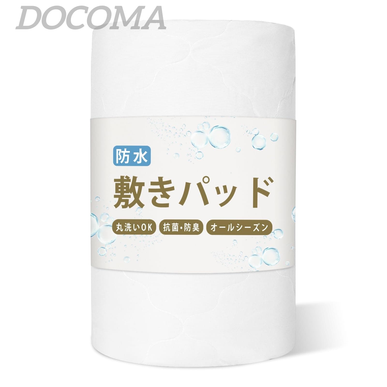 樂天商城 - 【送料無料】シングル 防水シーツ 防水おねしょシーツ 洗える オールシーズンで使える 抗菌 防臭 防ダニ 介護用 防水 シーツ 四隅にゴム付き 無地 失禁対策 ベッドパッド ベッドシーツ (ホワイト ・ 100*200cm)